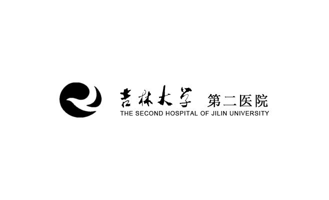 吉大二院